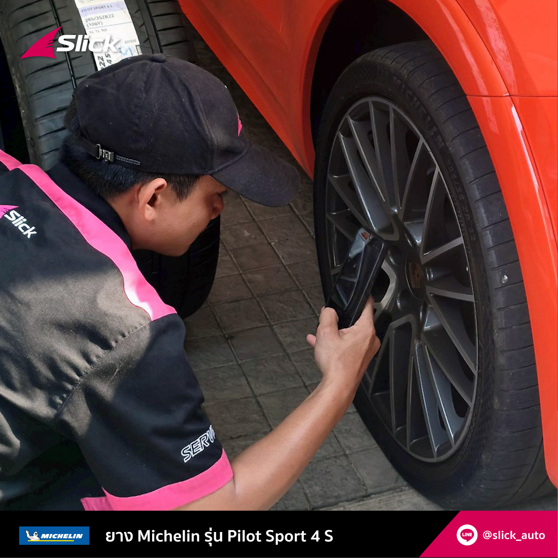 Porsche Cayenne ยาง Michelin Pilot Sport 4s