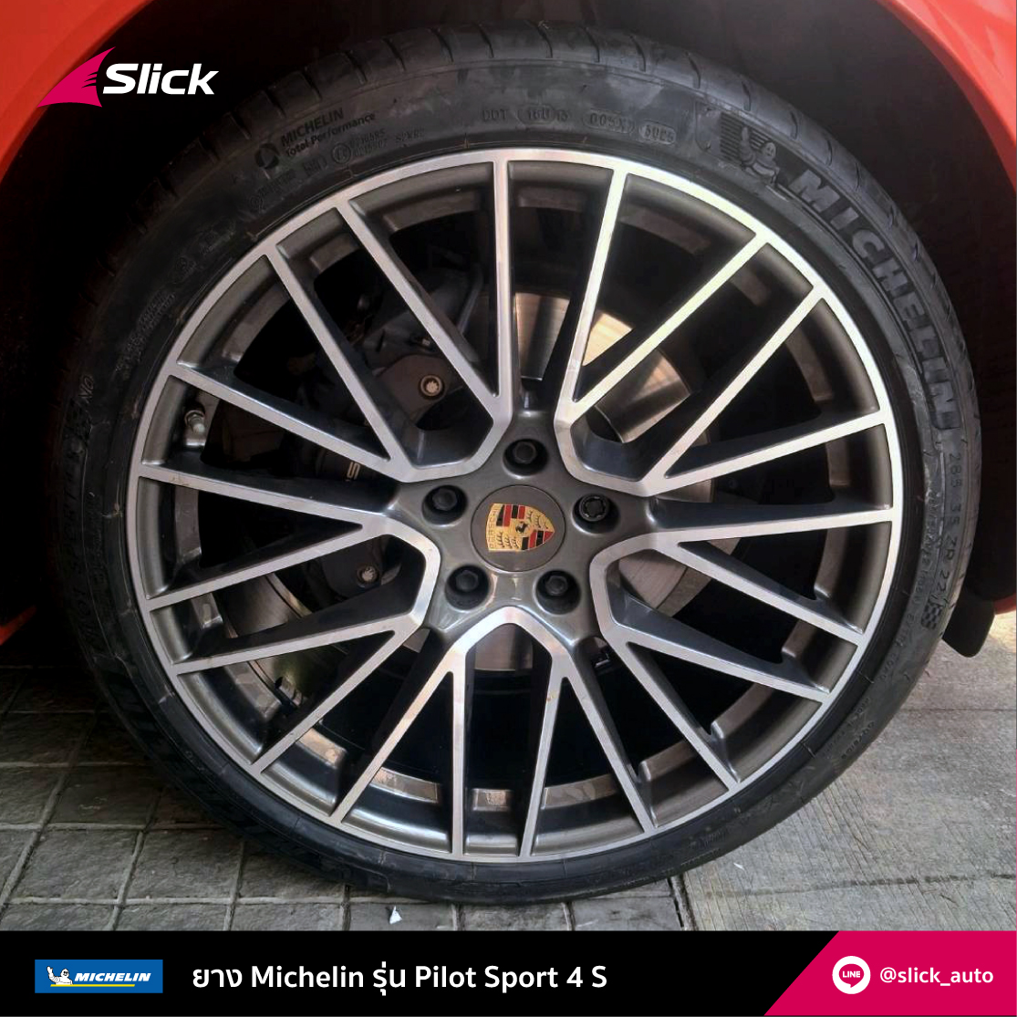 Porsche Cayenne ยาง Michelin Pilot Sport 4s