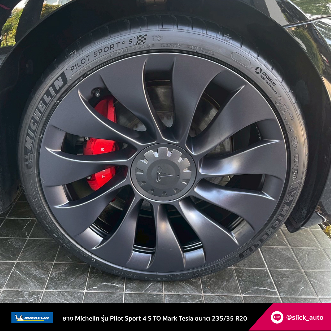 Tesla Model 3 ยาง Michelin Pilot Sport 4s