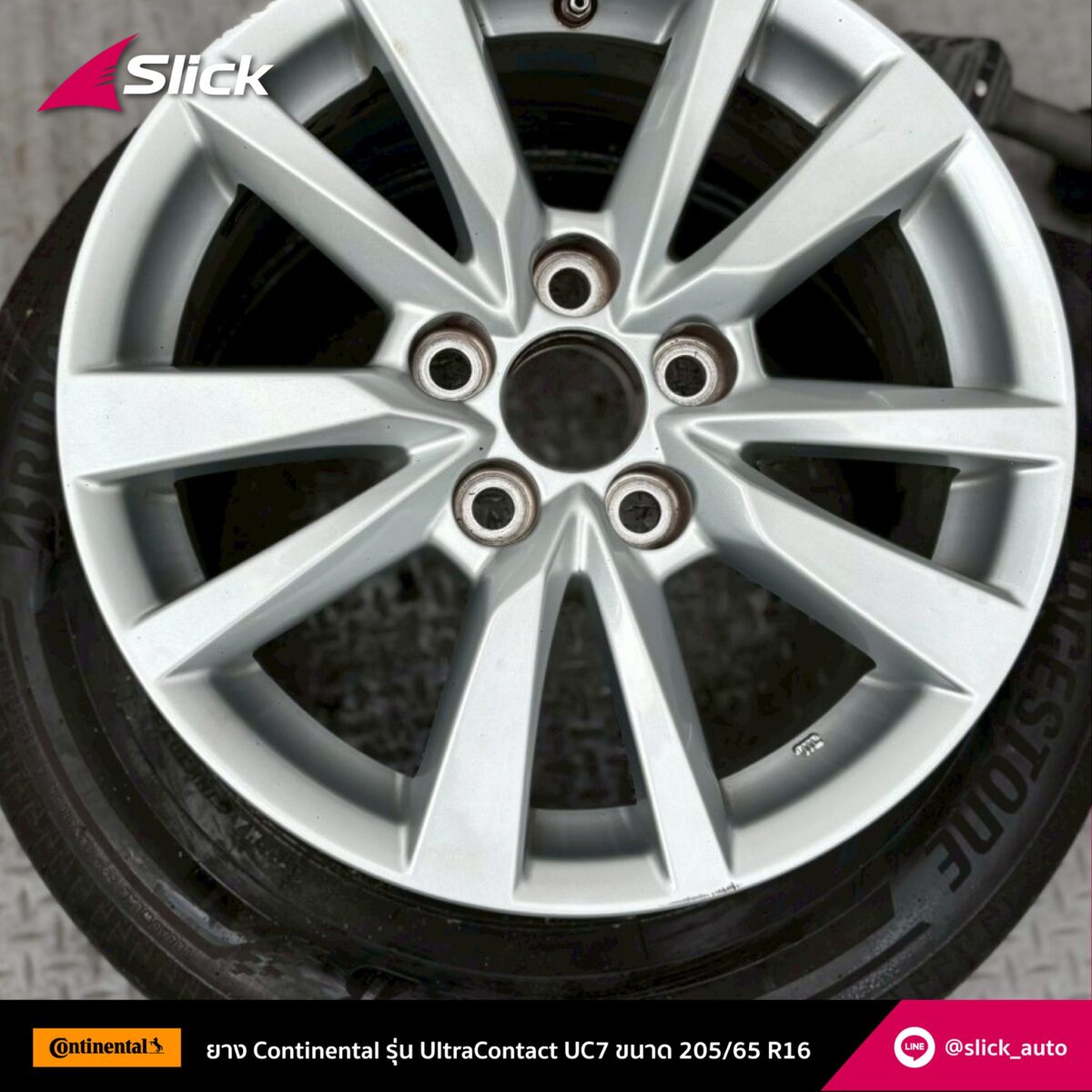 Toyota Camry ยาง Continental UltraContact UC7