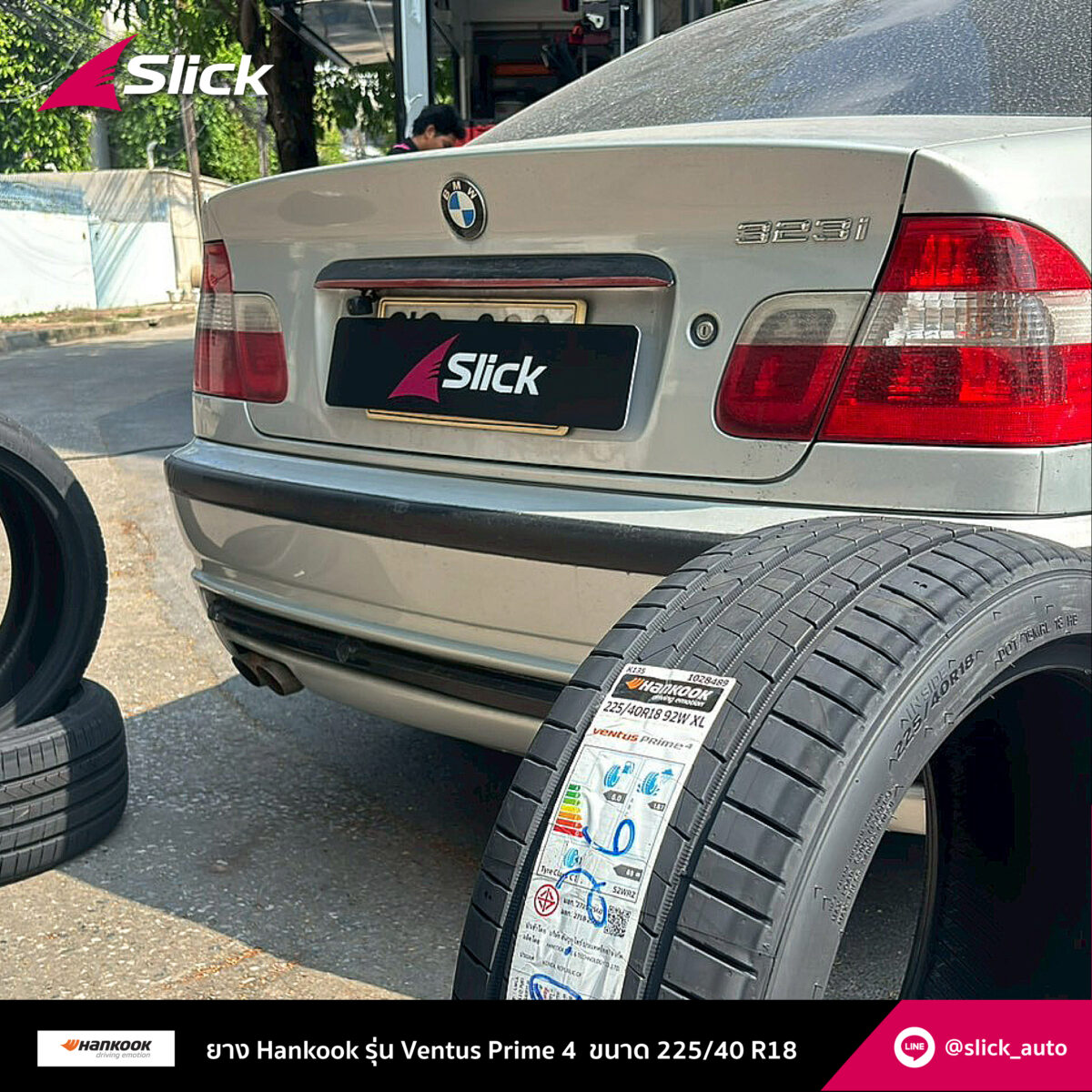 BMW E46 323i Hankook Ventus Prime 4 K135 225 40 R18 02