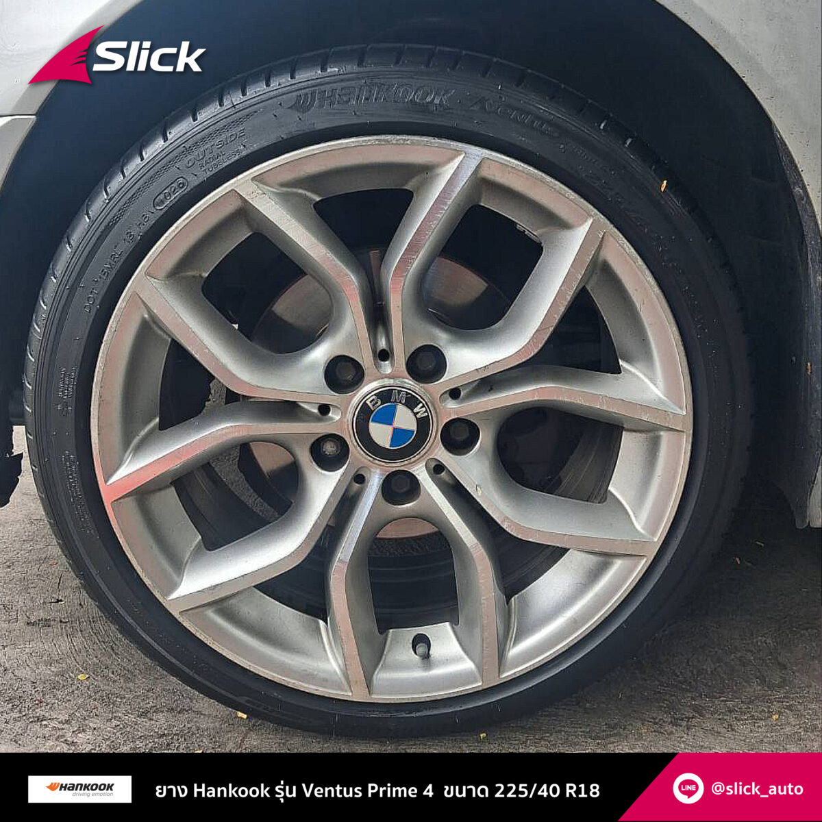 BMW E46 323i Hankook Ventus Prime 4 K135 225 40 R18 06