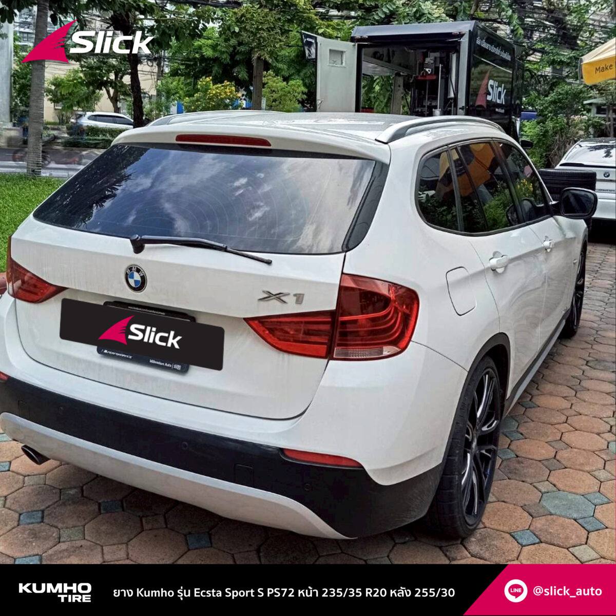 BMW X1 Kumho Ecsta Sport S PS72 235 35 R20 255 30 R20 04