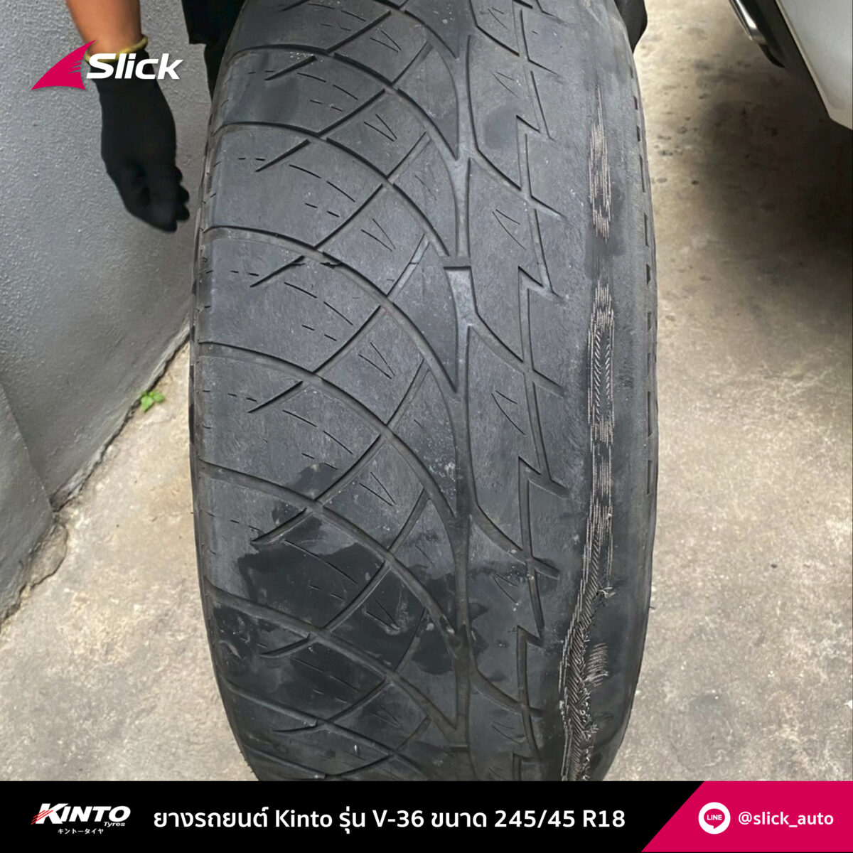 Benz C300e Kinto V 36 245 45 R18 02
