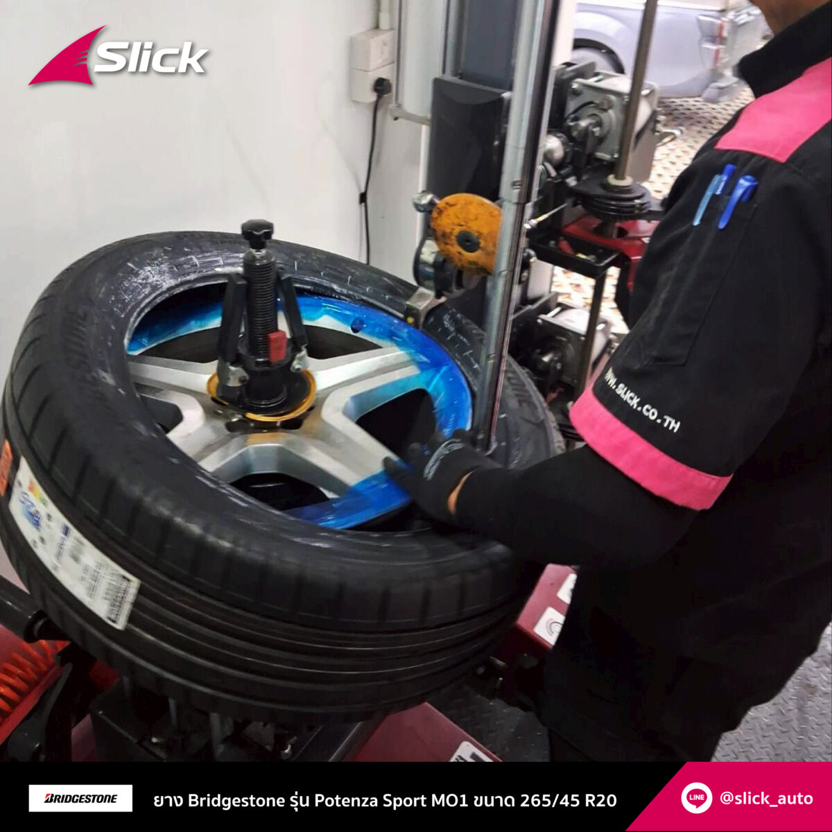 Benz ML250 Bridgestone Potenza Sport MO1 265 45 R20 02