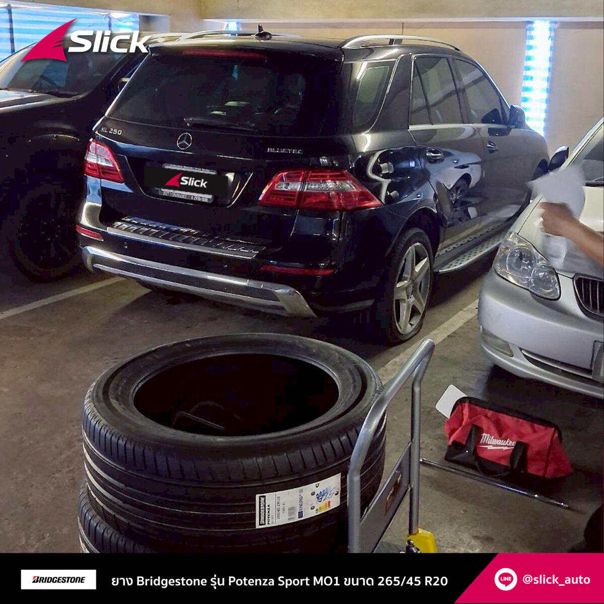 Benz ML250 Bridgestone Potenza Sport MO1 265 45 R20 04