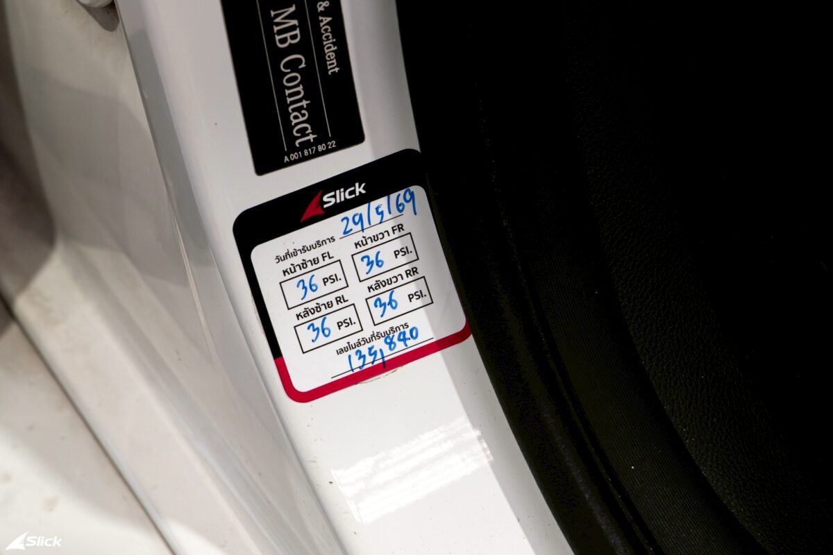CLS250D Michelin Pilot Sport 4S 28