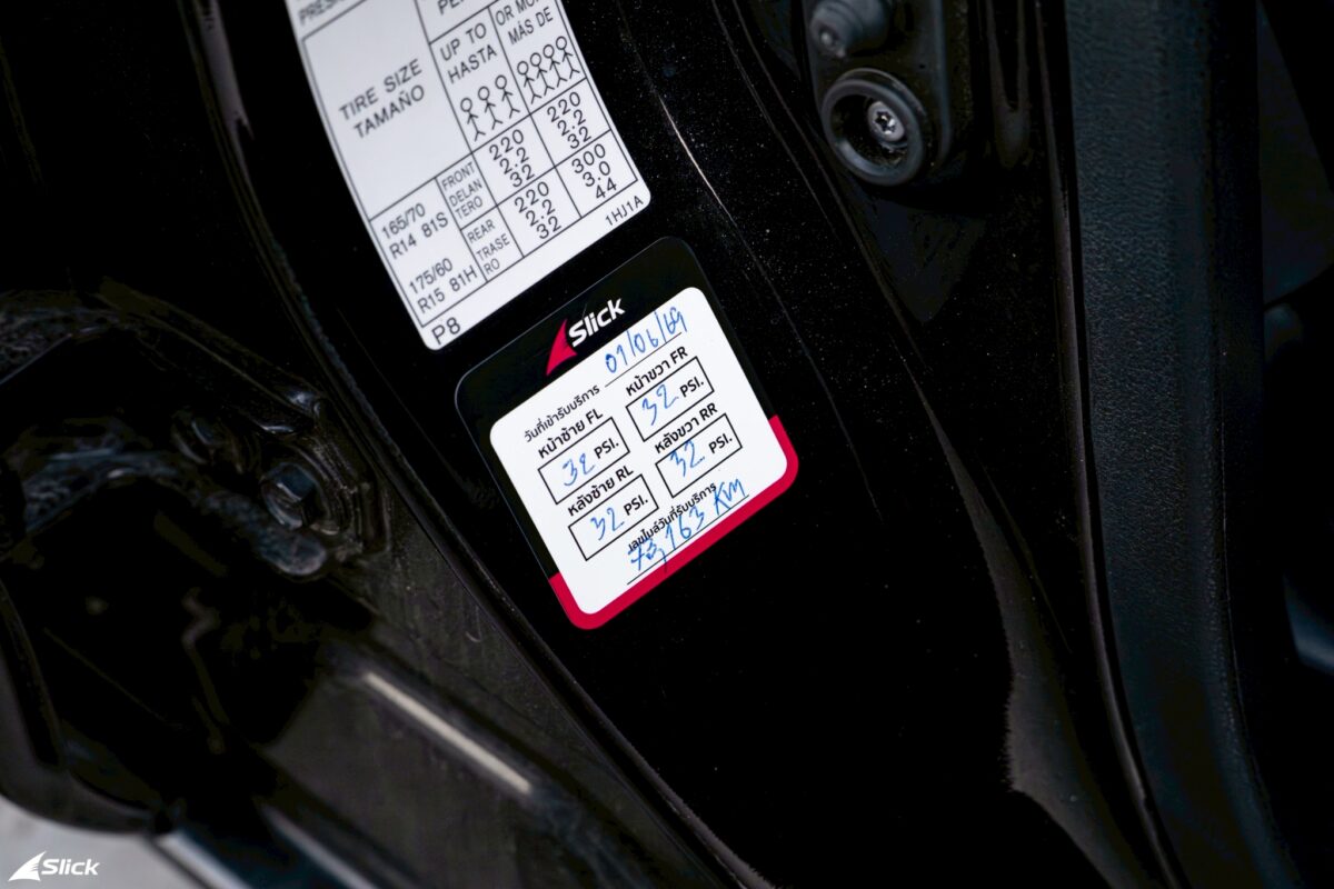 Nissan March Hankook Kinergy Eco2 K435 25