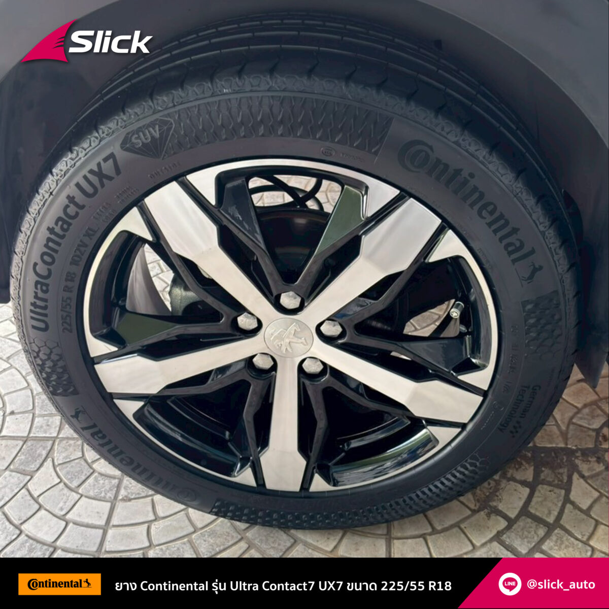 PEUGEOT 3008 Continental Ultra Contact7 UX7 225 55 R18 06