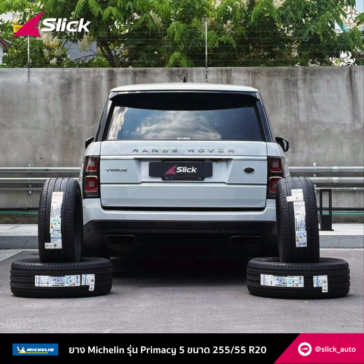 Range Rover Michelin Primacy 5 255 55 R20 02