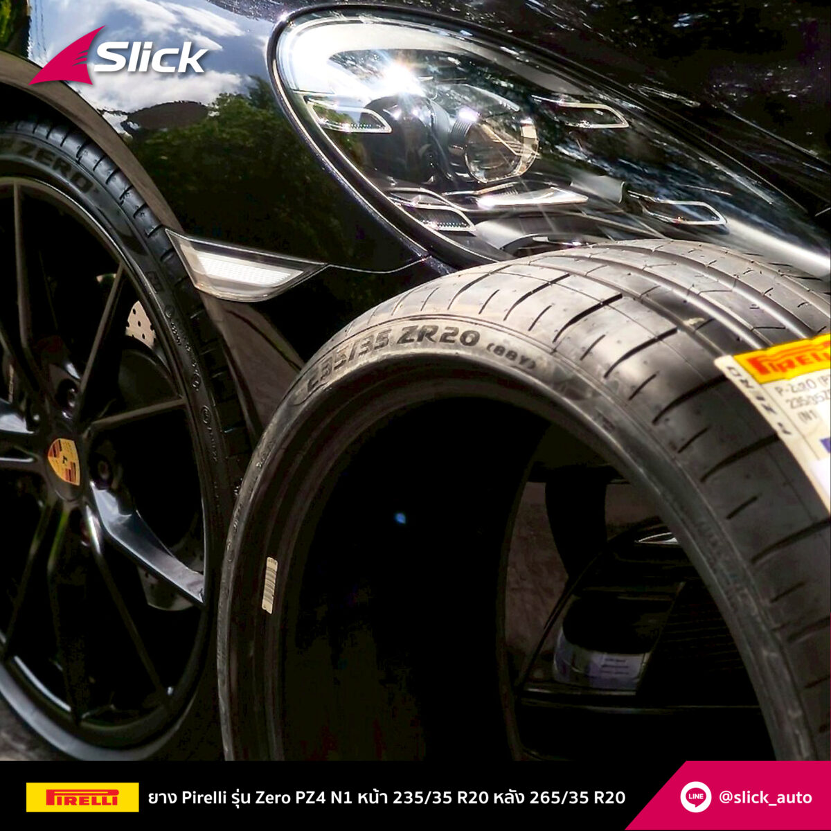 Slick 718 PIRELLI P ZERO PZ4 02