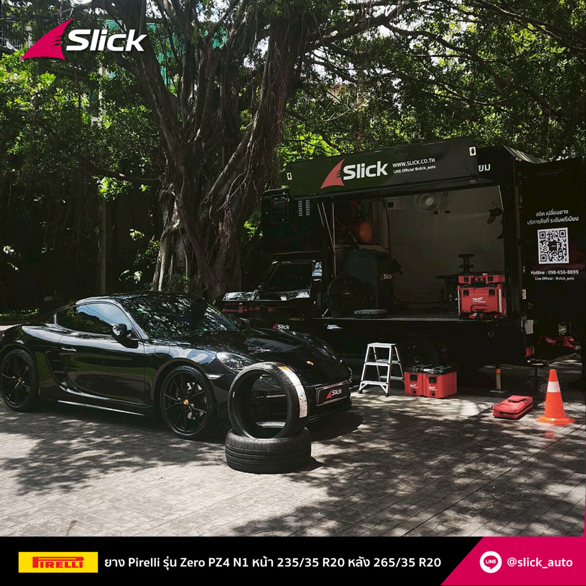 Slick 718 PIRELLI P ZERO PZ4 03