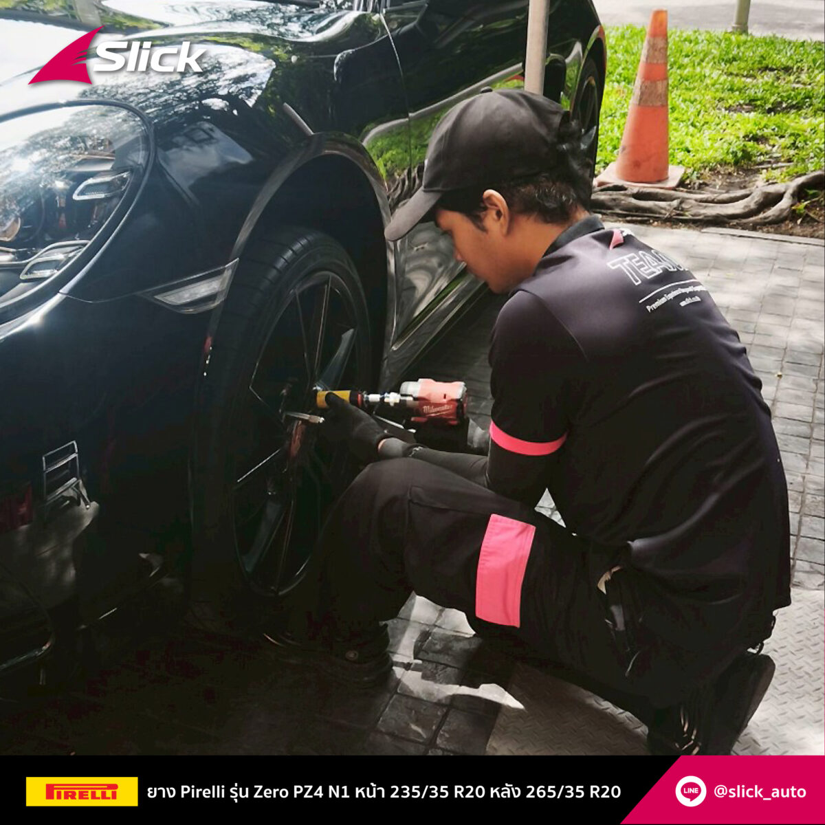 Slick 718 PIRELLI P ZERO PZ4 04