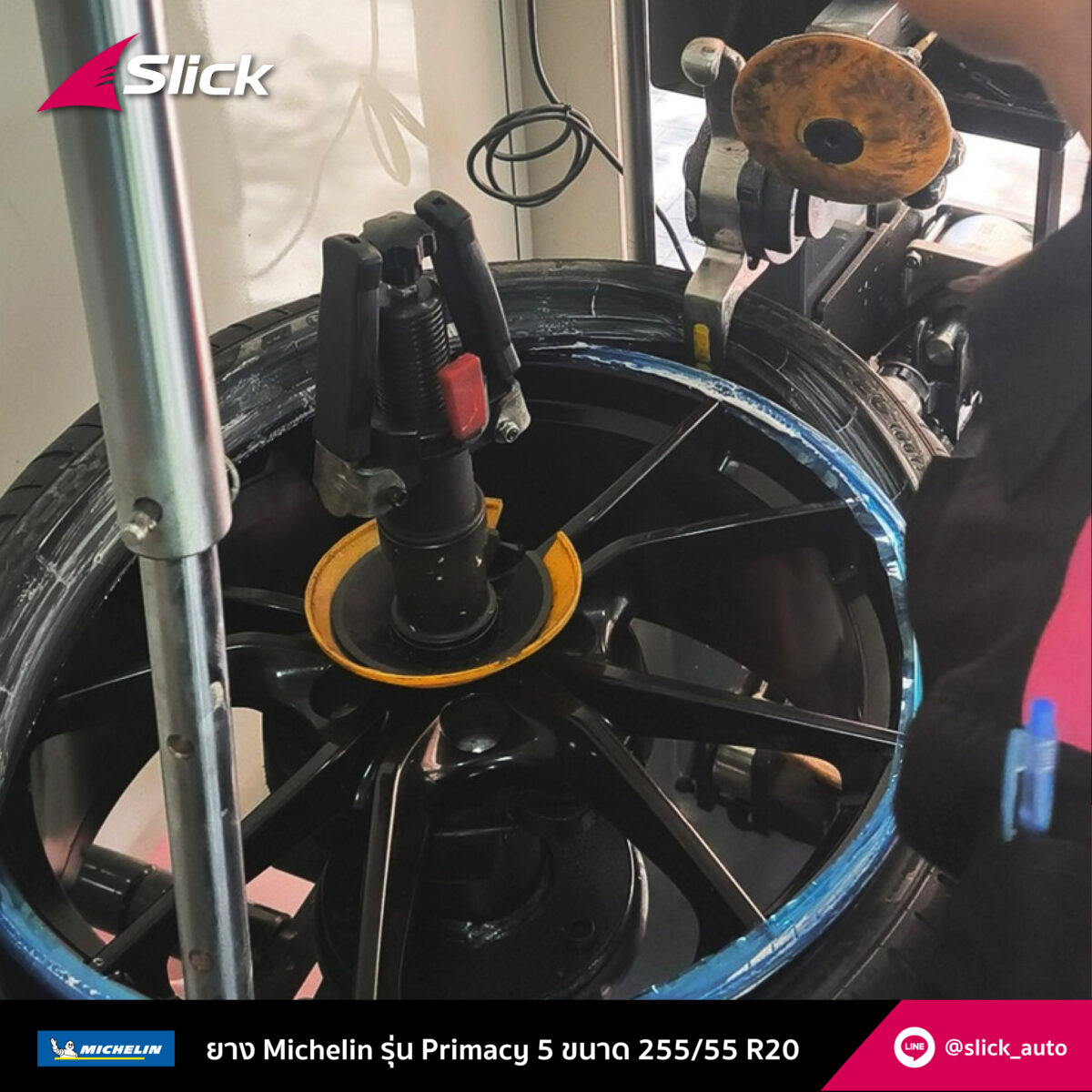 Slick 718 PIRELLI P ZERO PZ4 05