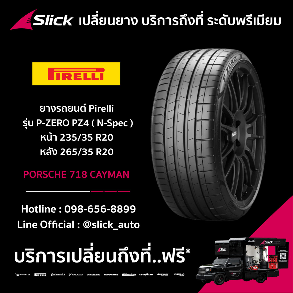Slick 718 PIRELLI P ZERO PZ4 08