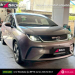 Slick BYD Dolphin West Lake RP76 205 50 R17 01