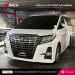 Slick Toyota Alphard Yokohama ADVAN dB V553 235 50 R18 01
