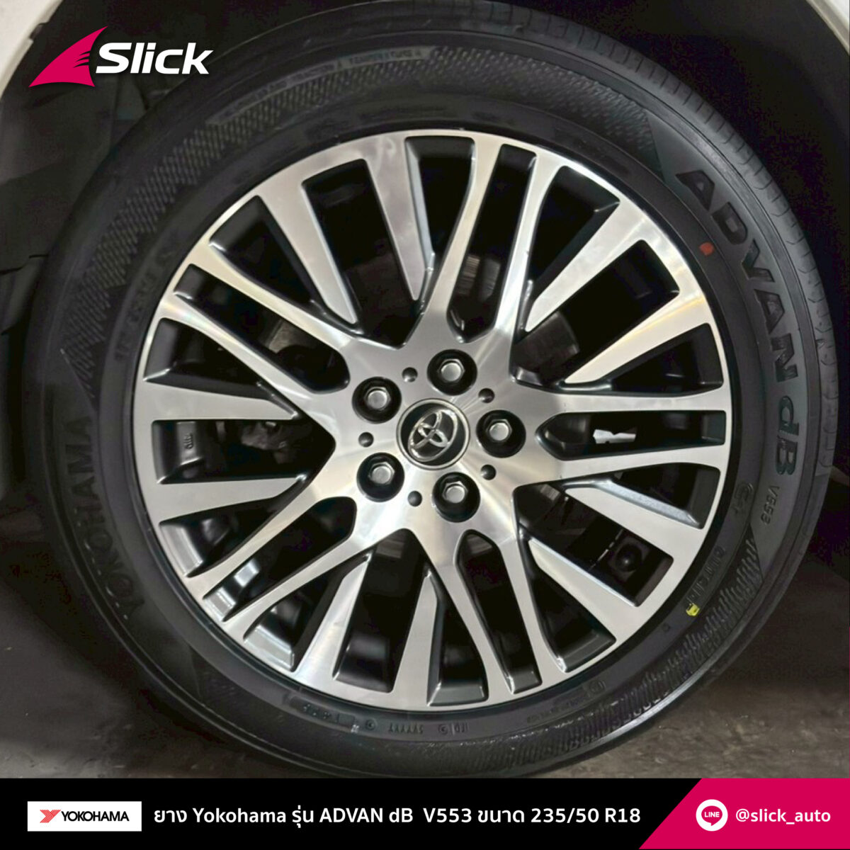 Slick Toyota Alphard Yokohama ADVAN dB V553 235 50 R18 03