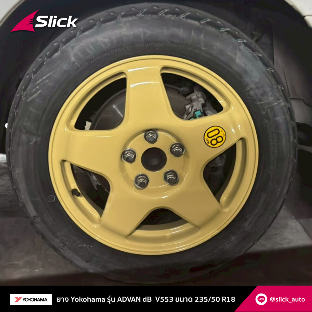 Slick Toyota Alphard Yokohama ADVAN dB V553 235 50 R18 05