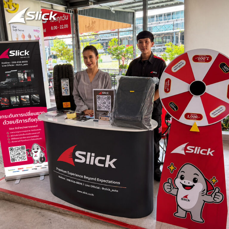 กิจกรรมสุดพิเศษจาก Slick ที่ Bon Marche Market Park