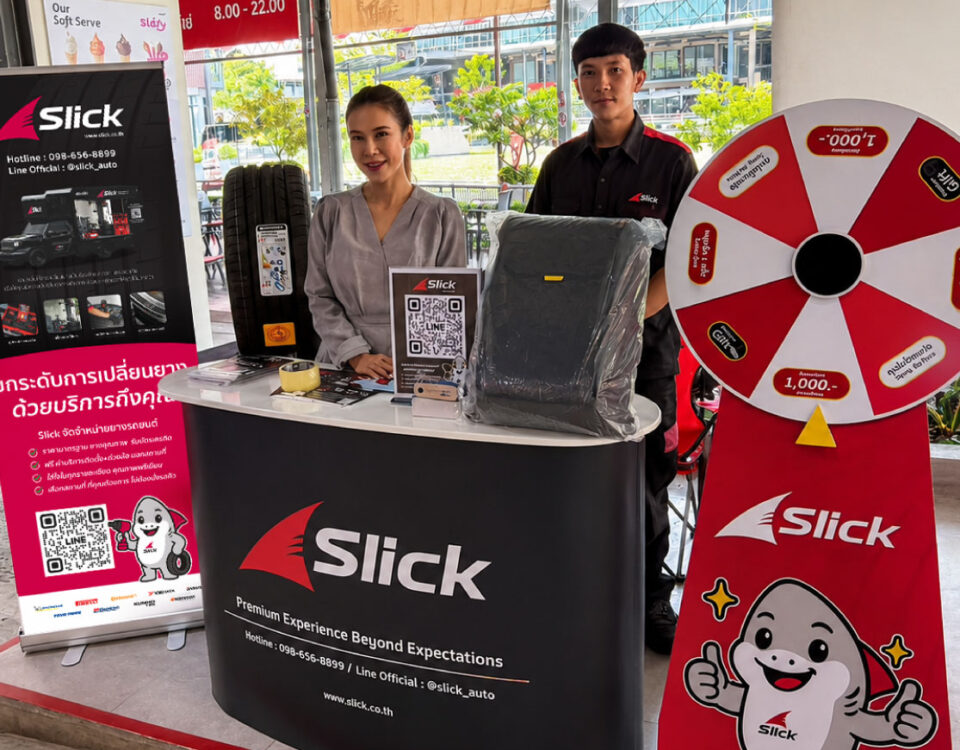 Slick x Bon Marche Market Park 1