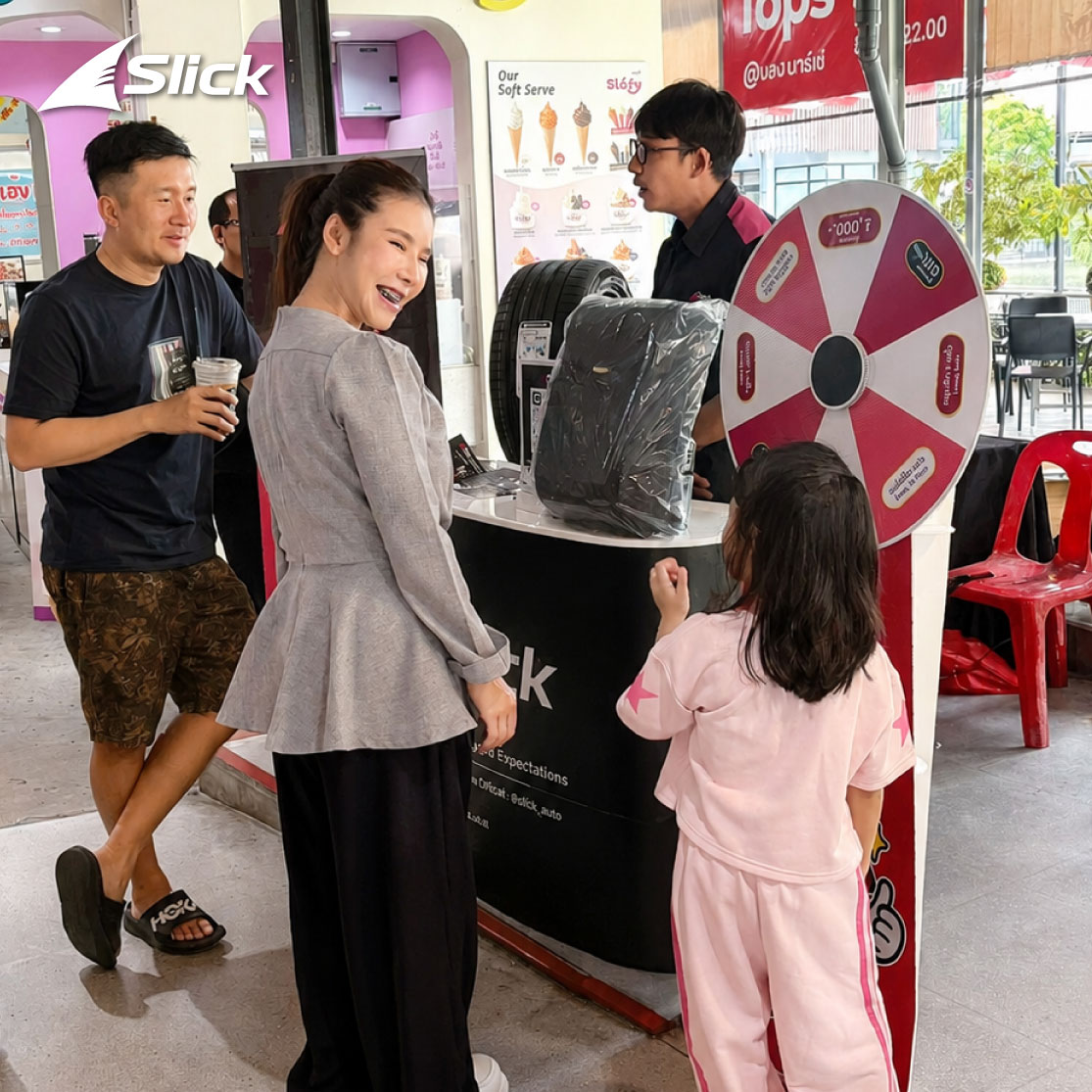 Slick x Bon Marche Market Park 3