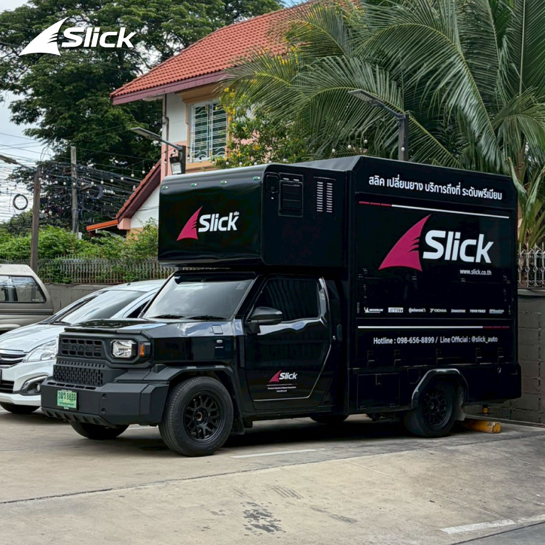 Slick x Bon Marche Market Park 6