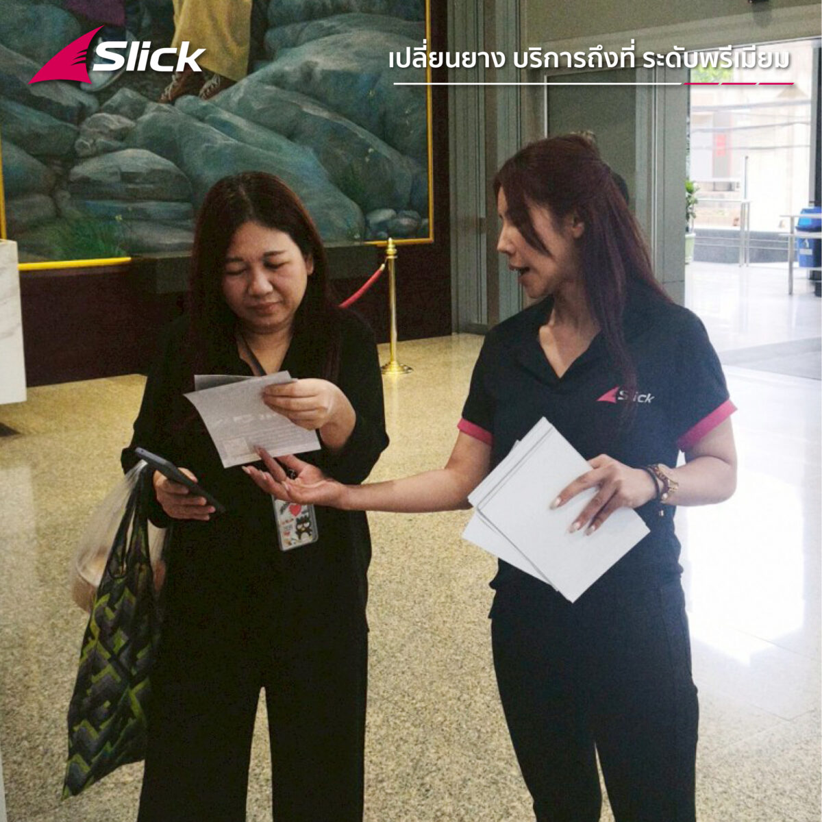 อาคารรัจนาการ สาทร x Slick 05