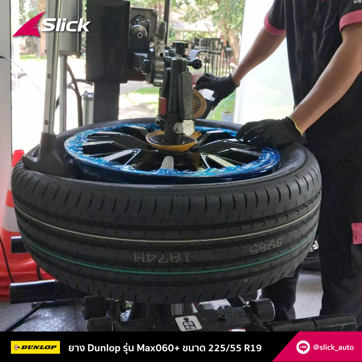 Alphard 40 Dunlop Max060 225 55 R19 03