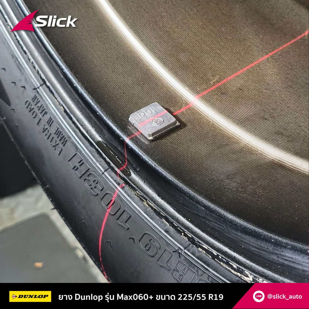 Alphard 40 Dunlop Max060 225 55 R19 04