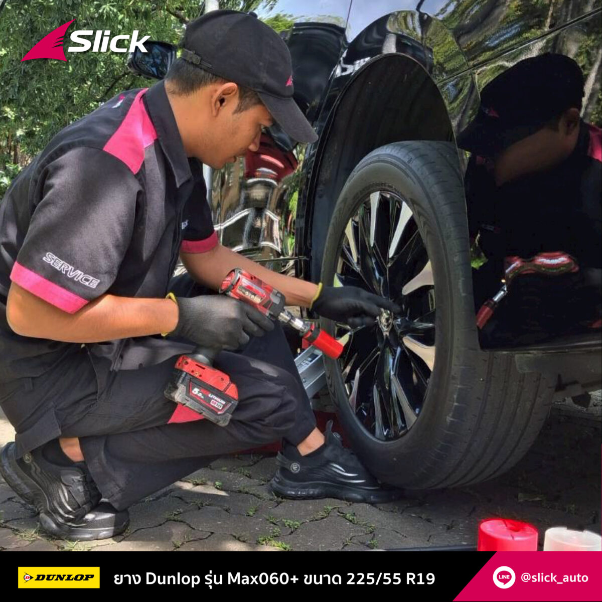 Alphard 40 Dunlop Max060 225 55 R19 05