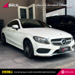 Benz C43 AMG Giti Sport S2 225 40 R19 255 35 R19 01