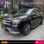 Mercedes-Benz GLS 350d (X167) ติดตั้ง Pirelli P ZERO PZ5 (MO)