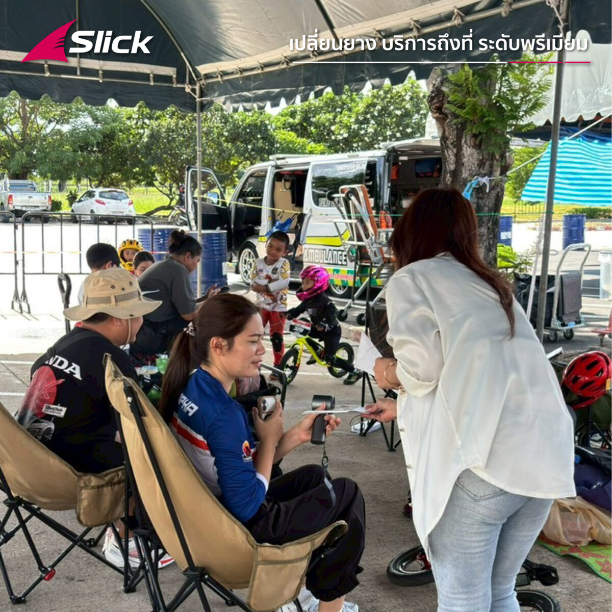 DAS HAUS BKK Grandprix Balance Bike x Slick 04
