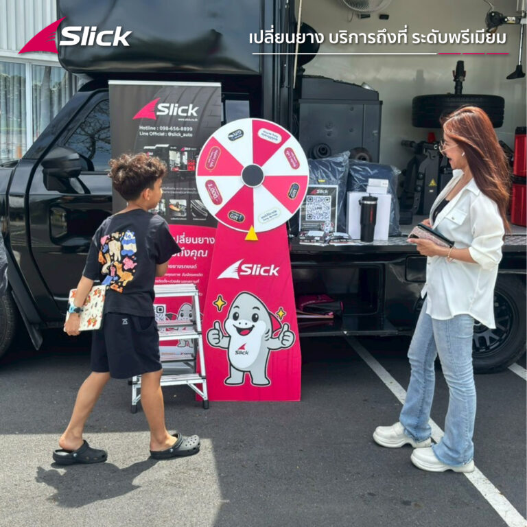 Slick ร่วมออกบูธประชาสัมพันธ์บริการ ในงาน Grandprix Balance Bike Championship @ DAS HAUS BKK
