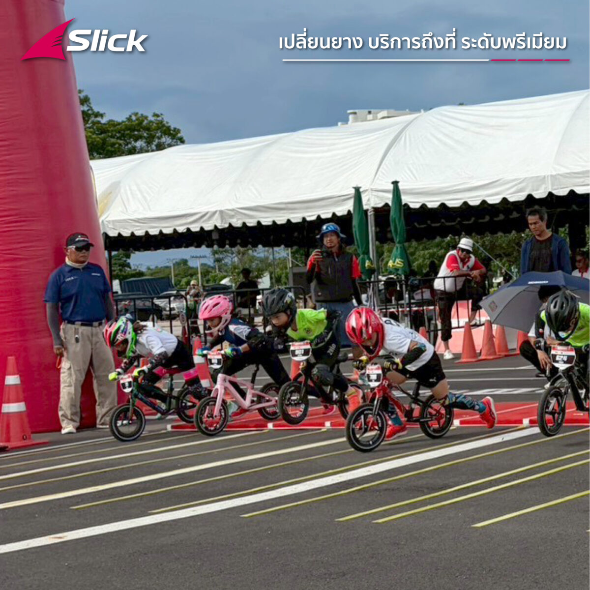 DAS HAUS BKK Grandprix Balance Bike x Slick 07
