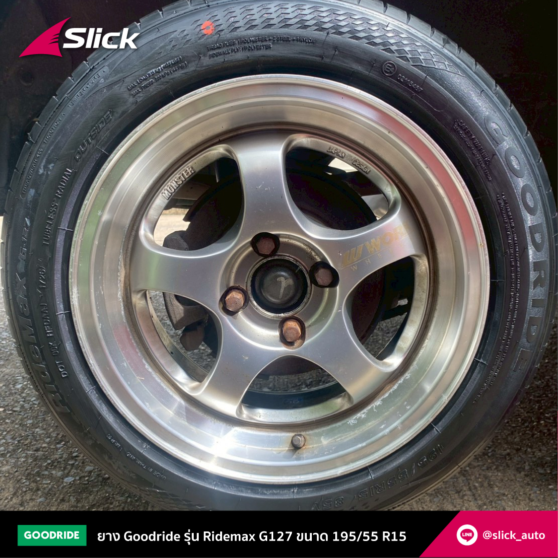 Honda City Goodride Ridemax G127 195 55 R15 06