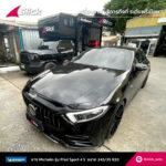 Slick Benz CLS 53 Michelin Pilot Sport 4S 245 35 R20 01