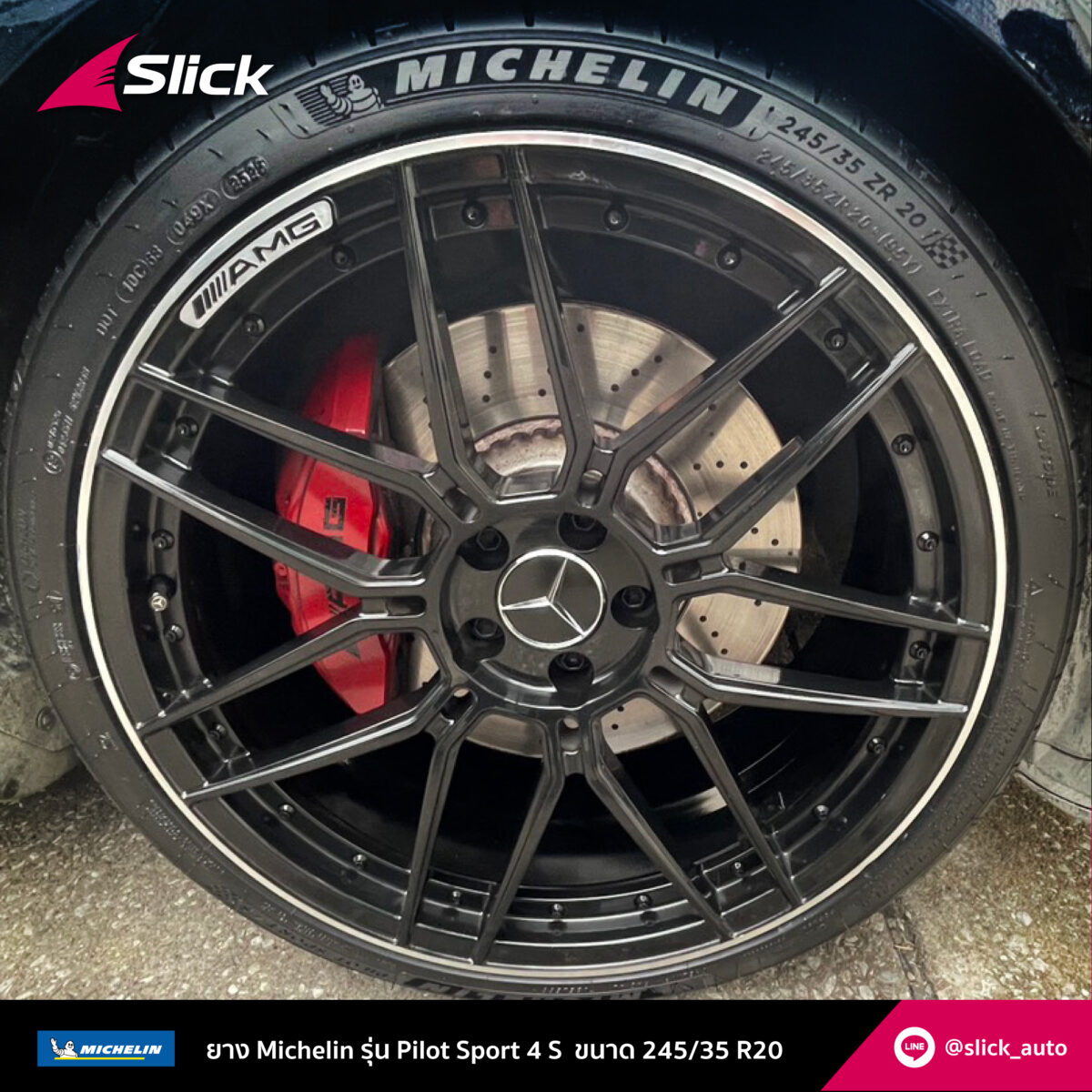 Slick Benz CLS 53 Michelin Pilot Sport 4S 245 35 R20 03