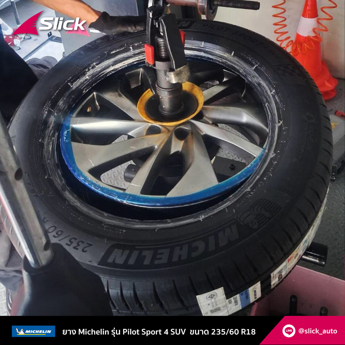 Slick Nissan X trail Michelin Pilot Sport 4 SUV 235 60 R18 03