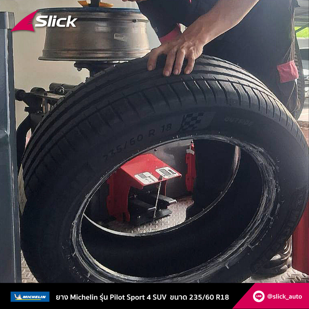 Slick Nissan X trail Michelin Pilot Sport 4 SUV 235 60 R18 04