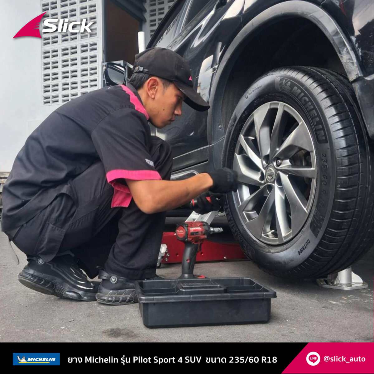 Slick Nissan X trail Michelin Pilot Sport 4 SUV 235 60 R18 06