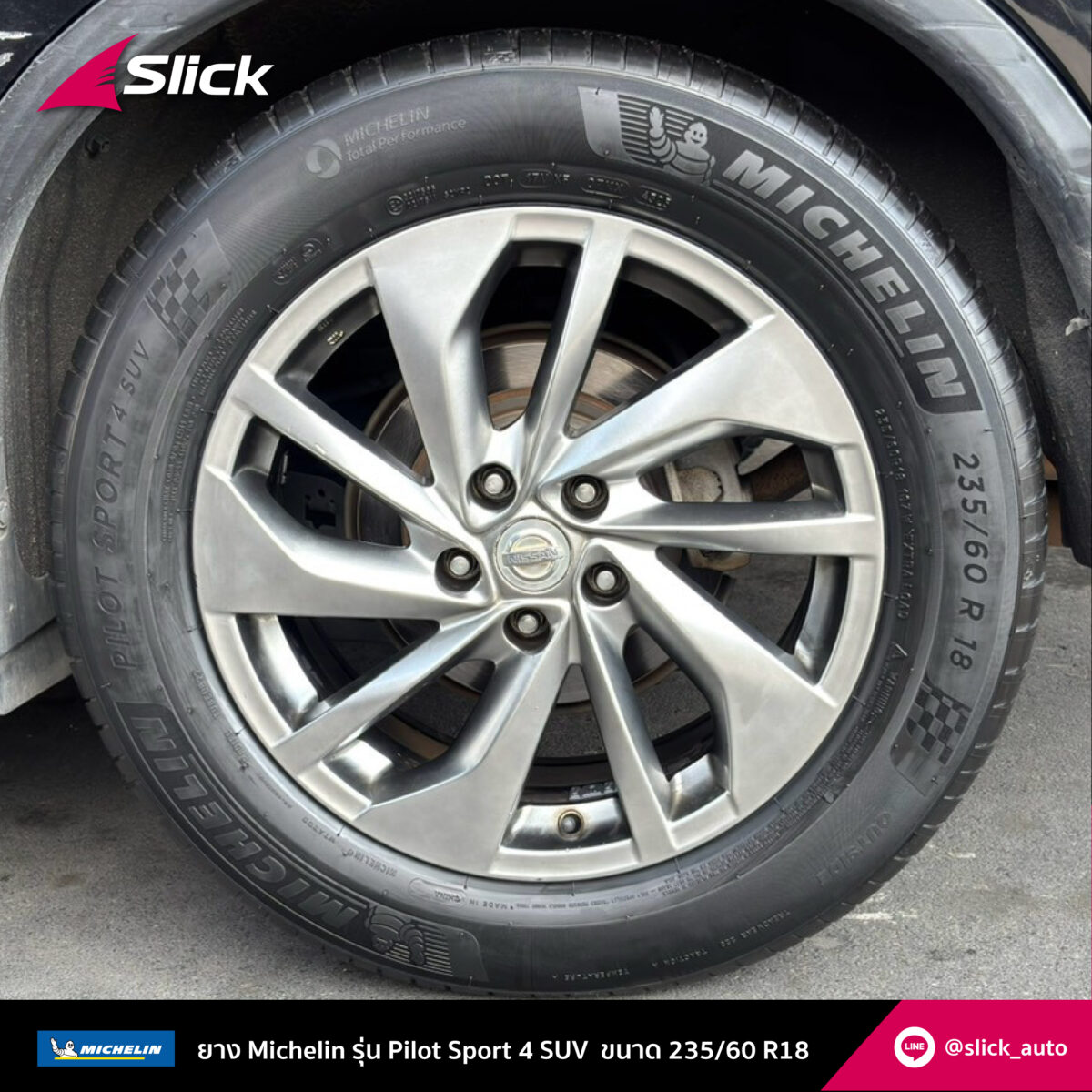 Slick Nissan X trail Michelin Pilot Sport 4 SUV 235 60 R18 07