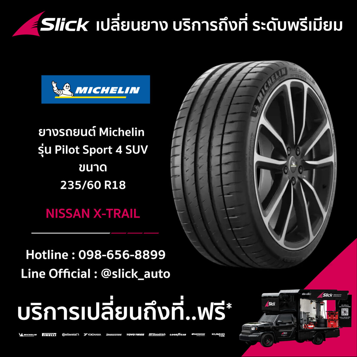 Slick Nissan X trail Michelin Pilot Sport 4 SUV 235 60 R18 09