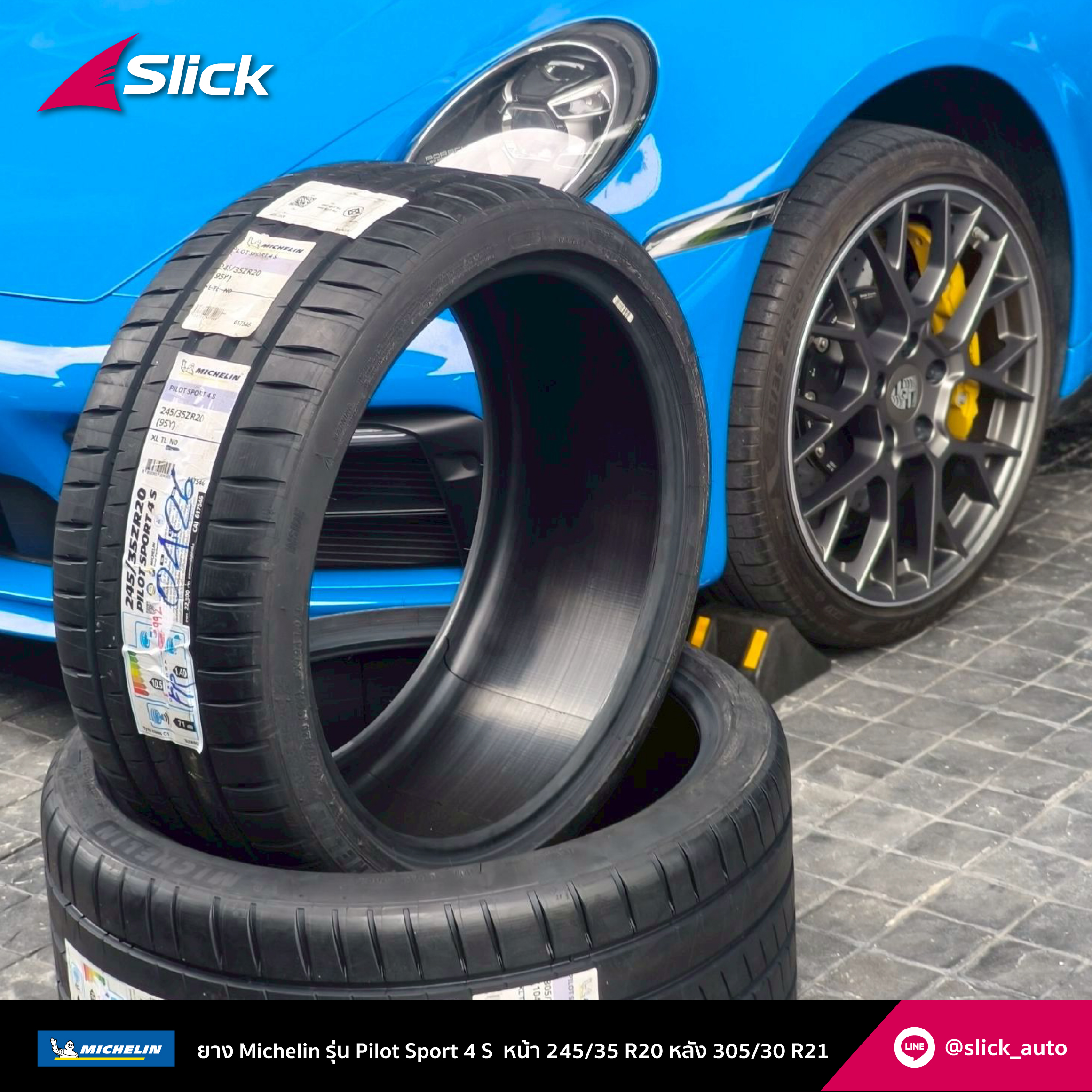 Slick Porsche 992.1 Michelin Pilot Sport 4S 245 35 r20 235 30 r21 02