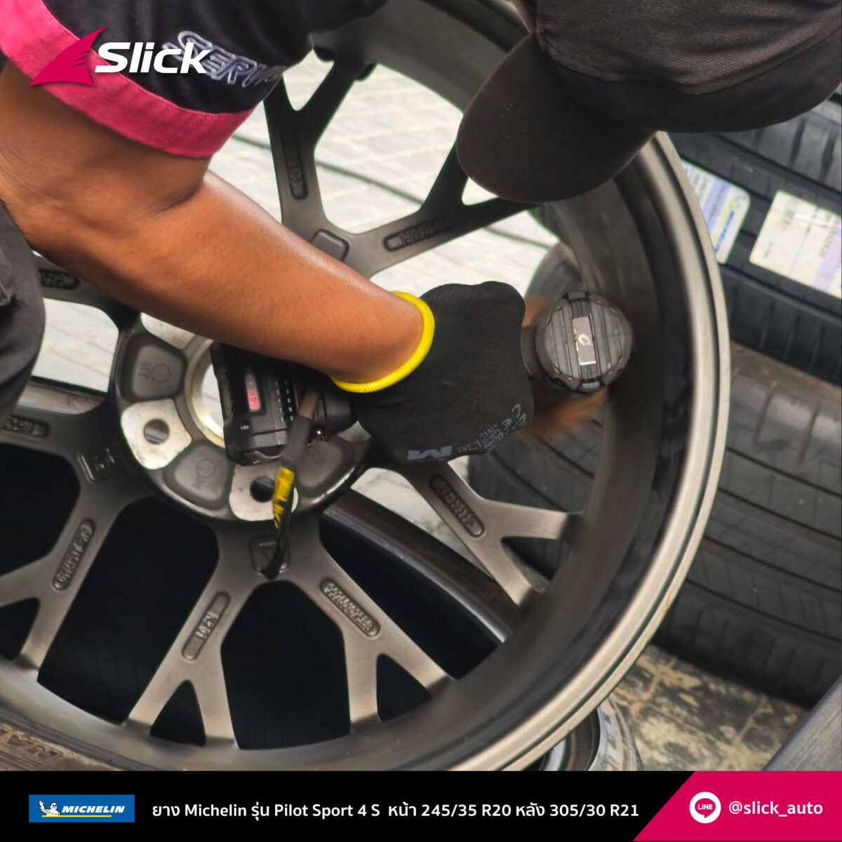Slick Porsche 992.1 Michelin Pilot Sport 4S 245 35 r20 235 30 r21 04