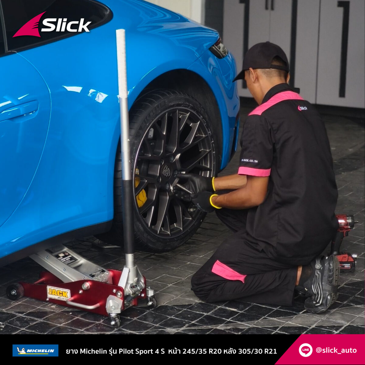 Slick Porsche 992.1 Michelin Pilot Sport 4S 245 35 r20 235 30 r21 06
