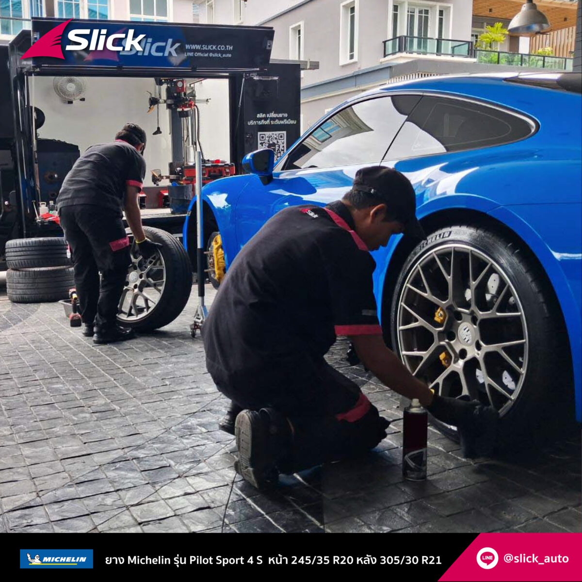 Slick Porsche 992.1 Michelin Pilot Sport 4S 245 35 r20 235 30 r21 07