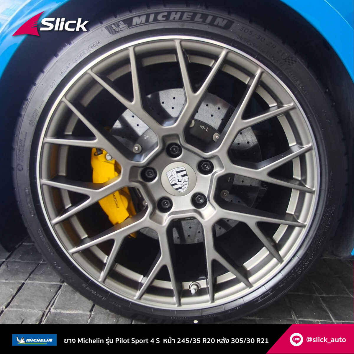 Slick Porsche 992.1 Michelin Pilot Sport 4S 245 35 r20 235 30 r21 08