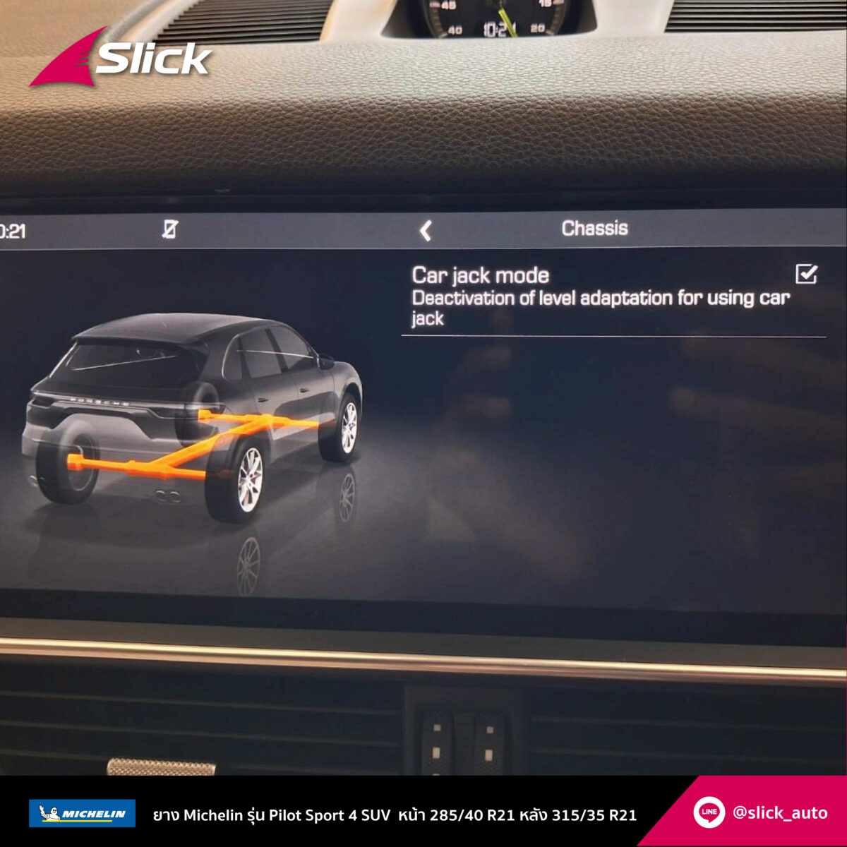 Slick Porsche Cayenne Michelin Pilot Sport 4 SUV 285 40 R21 315 35 R21 03